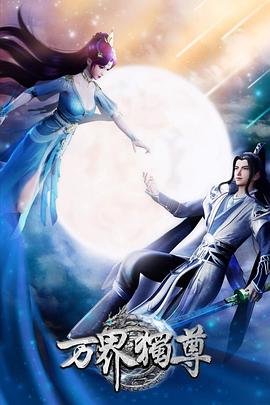 信宜关键词seo优化